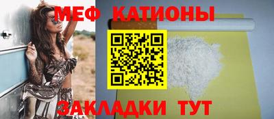 гашишное масло Среднеуральск