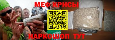 шишки Ставрополь