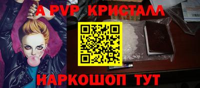 гашишное масло Среднеуральск