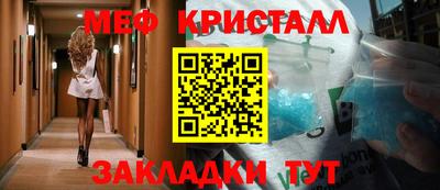 шишки Ставрополь