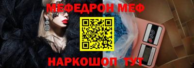 гашишное масло Среднеуральск