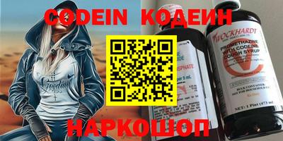 гашишное масло Среднеуральск