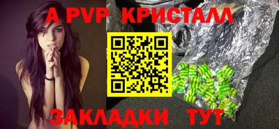 гашишное масло Среднеуральск