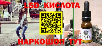 гашишное масло Среднеуральск