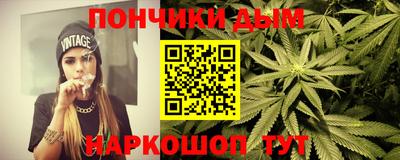 амф Старая Купавна