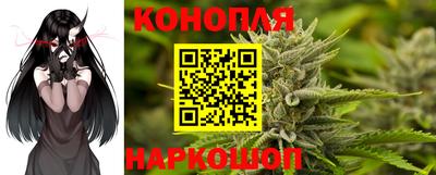 гашишное масло Среднеуральск