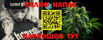 амф Старая Купавна