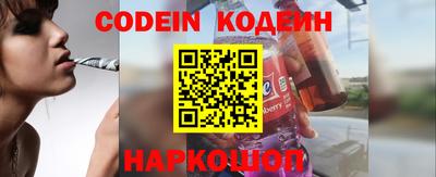 амф Старая Купавна