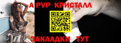 гашишное масло Среднеуральск