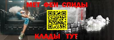 шишки Ставрополь