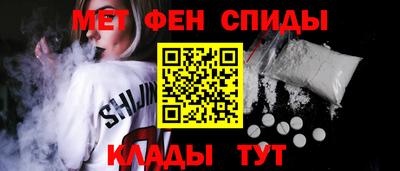 шишки Ставрополь