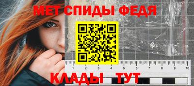 гашишное масло Среднеуральск