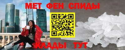 гашишное масло Среднеуральск