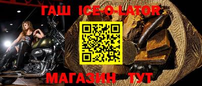 амф Старая Купавна