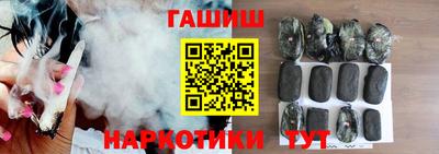 амф Старая Купавна