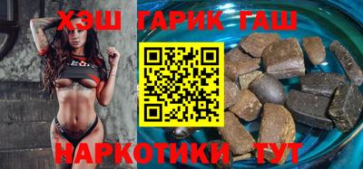 кокаин Тверь