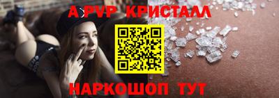гашишное масло Среднеуральск