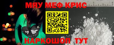 гашишное масло Среднеуральск