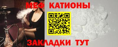 гашишное масло Среднеуральск
